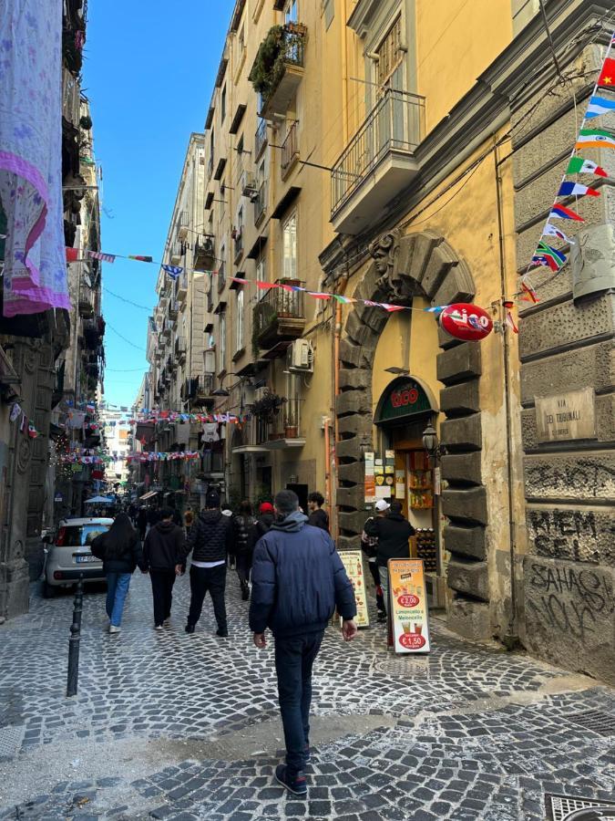 Casa Nanninella Centro * Napoli